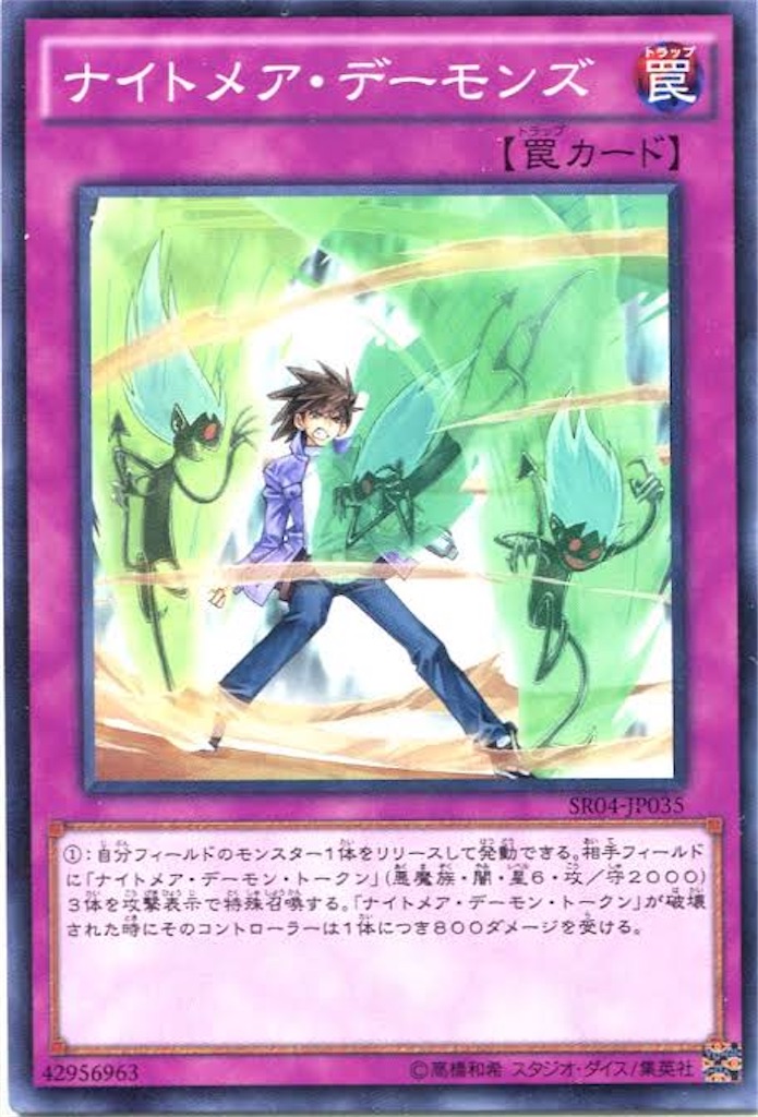 f:id:nonbiri-asahisan:20230609183355j:image