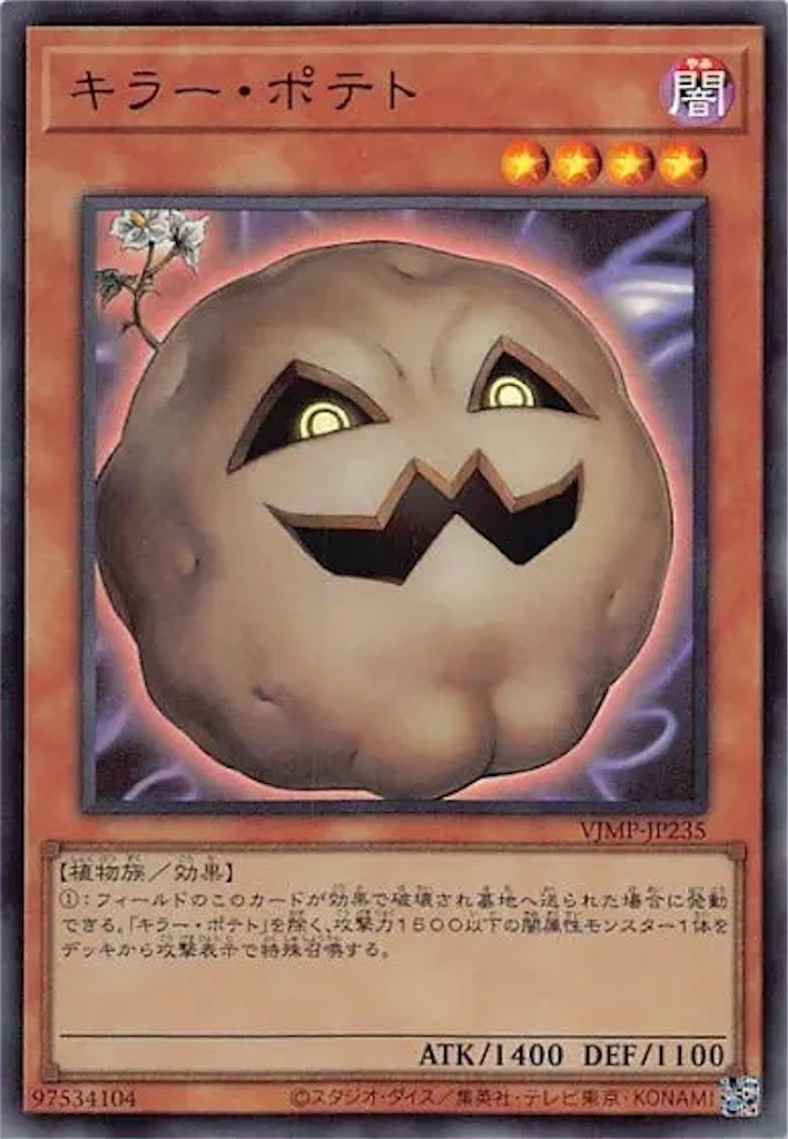 f:id:nonbiri-asahisan:20230609184840j:image