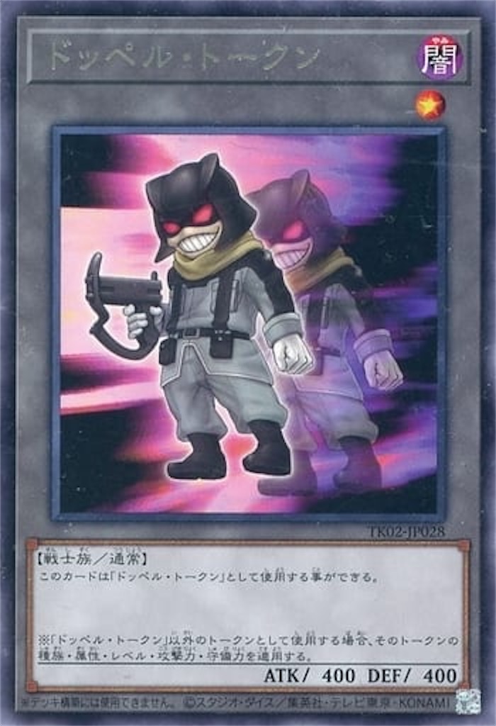 f:id:nonbiri-asahisan:20230623174221j:image