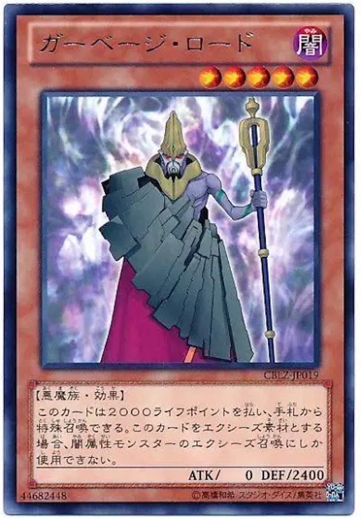 f:id:nonbiri-asahisan:20230626032028j:image