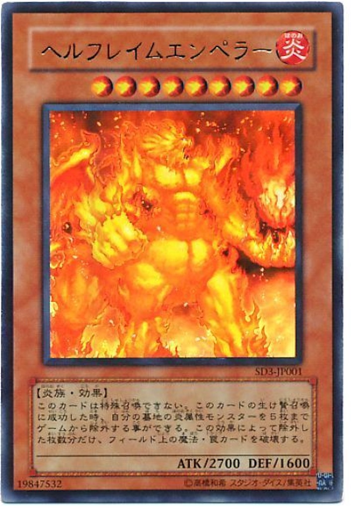 f:id:nonbiri-asahisan:20230711220637j:image