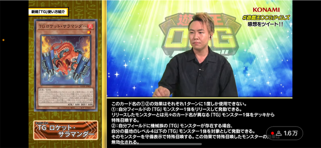 f:id:nonbiri-asahisan:20230713233712p:image