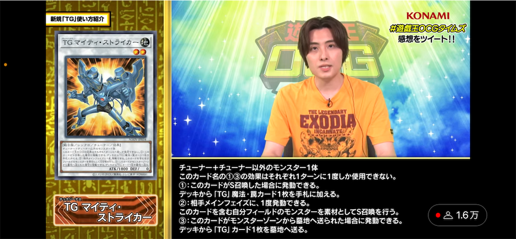 f:id:nonbiri-asahisan:20230713233724p:image