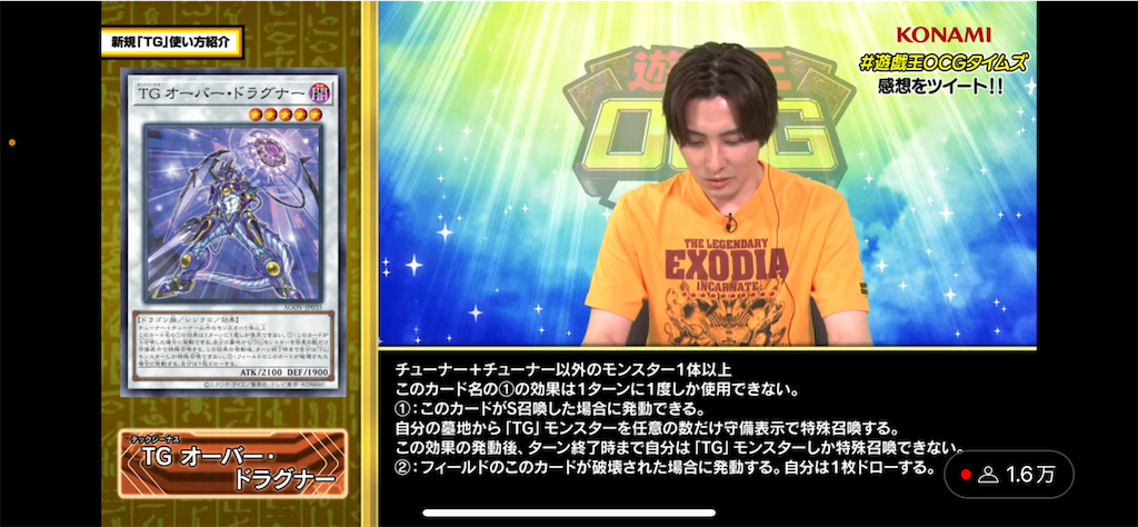 f:id:nonbiri-asahisan:20230713233732p:image