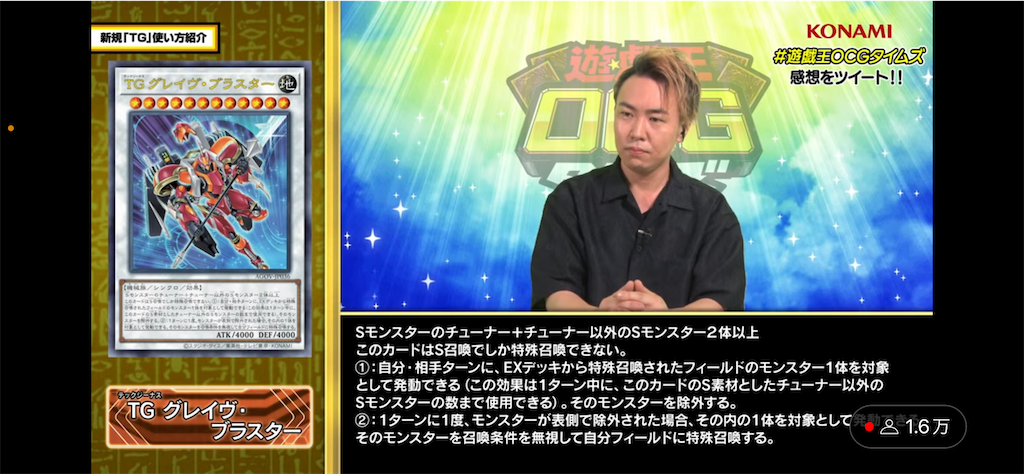 f:id:nonbiri-asahisan:20230713233741p:image