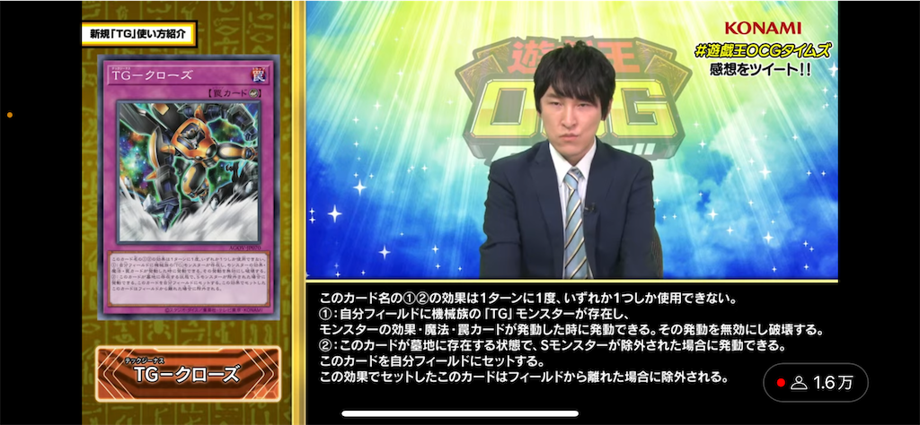 f:id:nonbiri-asahisan:20230713233807p:image