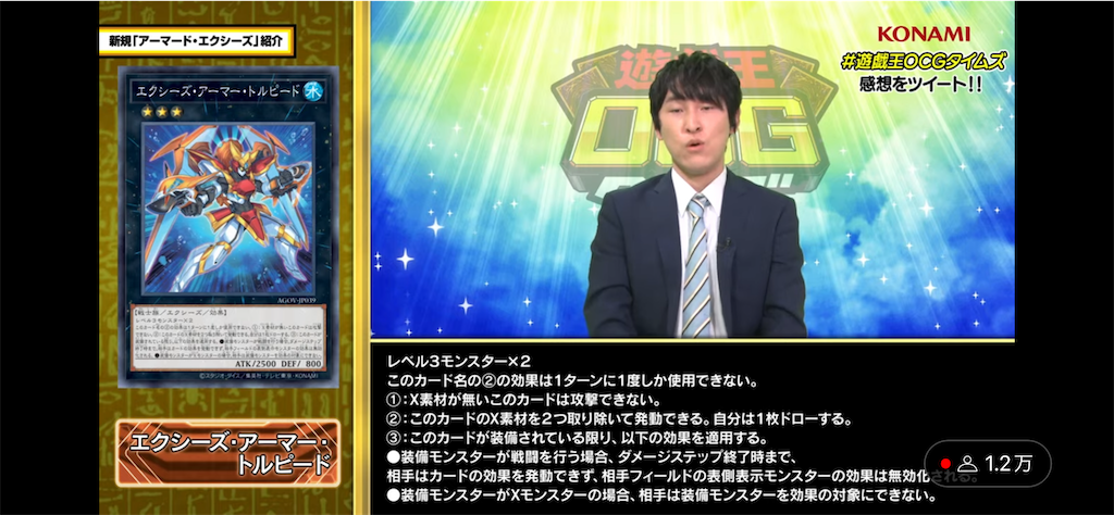 f:id:nonbiri-asahisan:20230714002342p:image