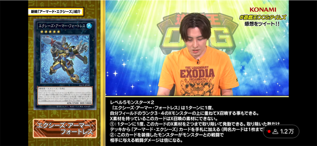 f:id:nonbiri-asahisan:20230714002348p:image