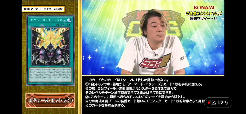 f:id:nonbiri-asahisan:20230714002405p:image