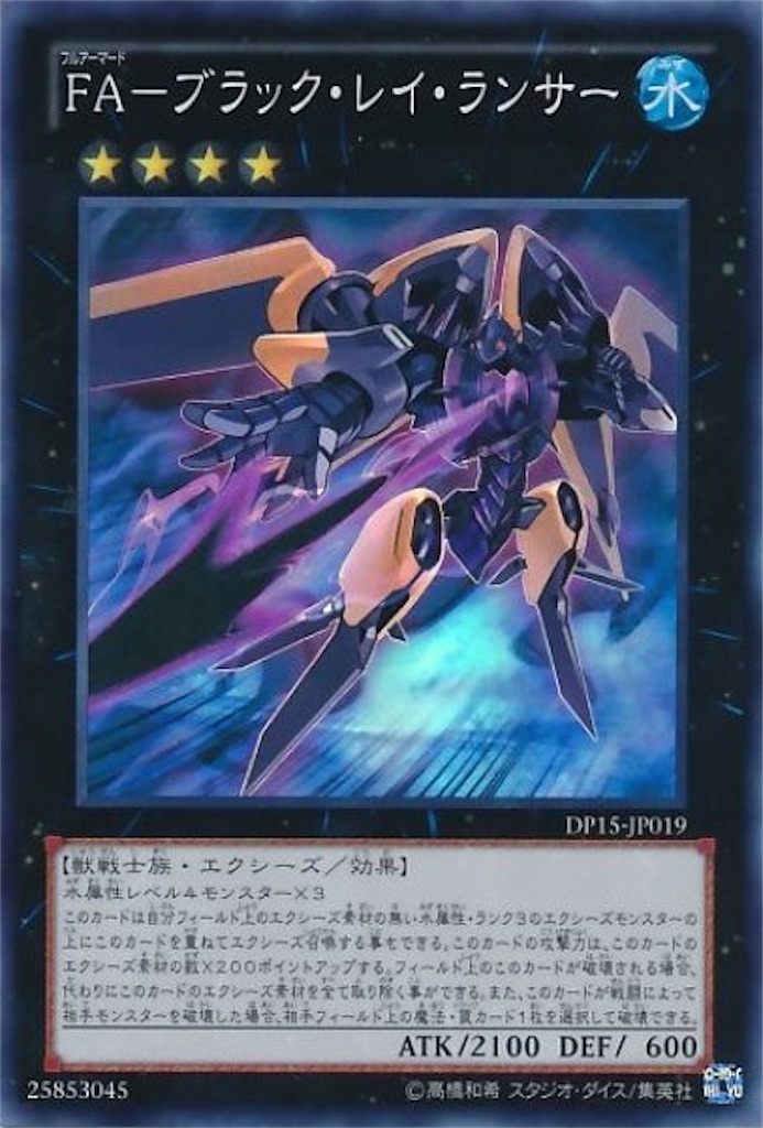 f:id:nonbiri-asahisan:20230714022845j:image