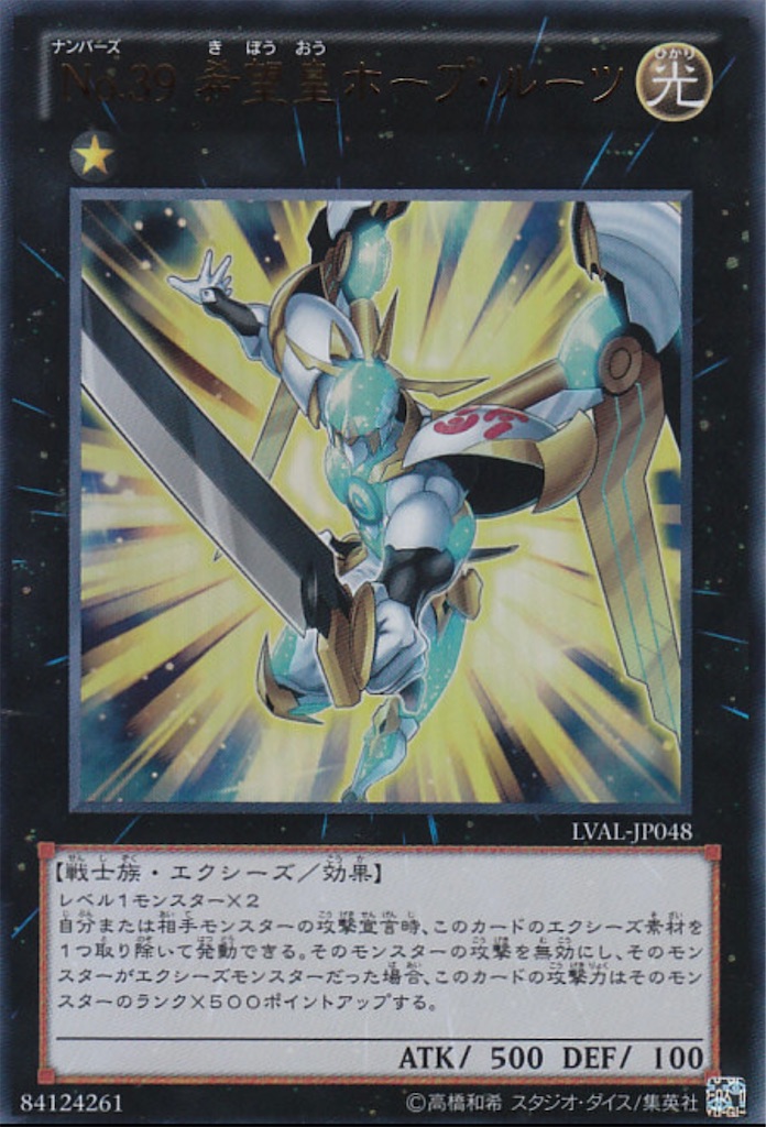 f:id:nonbiri-asahisan:20230720225111j:image