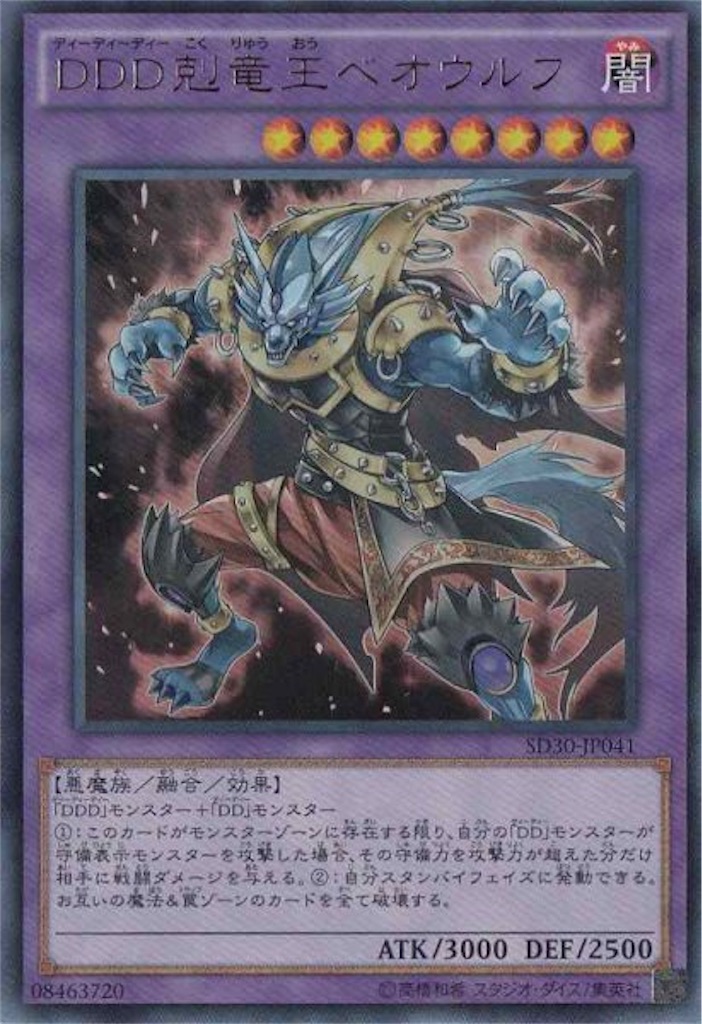 f:id:nonbiri-asahisan:20230721030612j:image