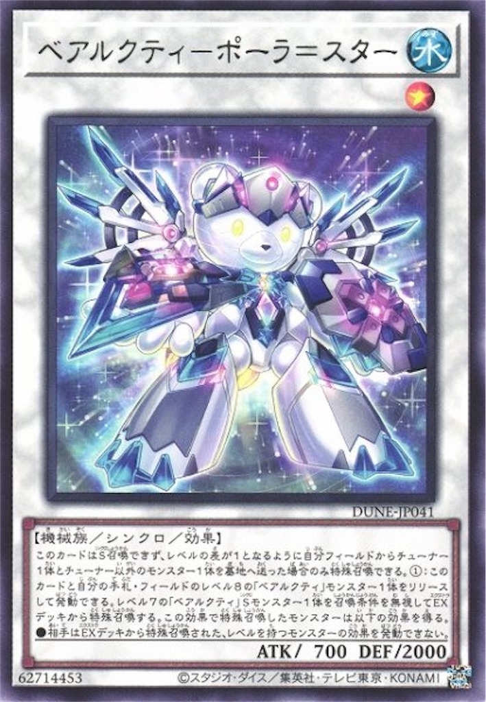 f:id:nonbiri-asahisan:20230809012114j:image