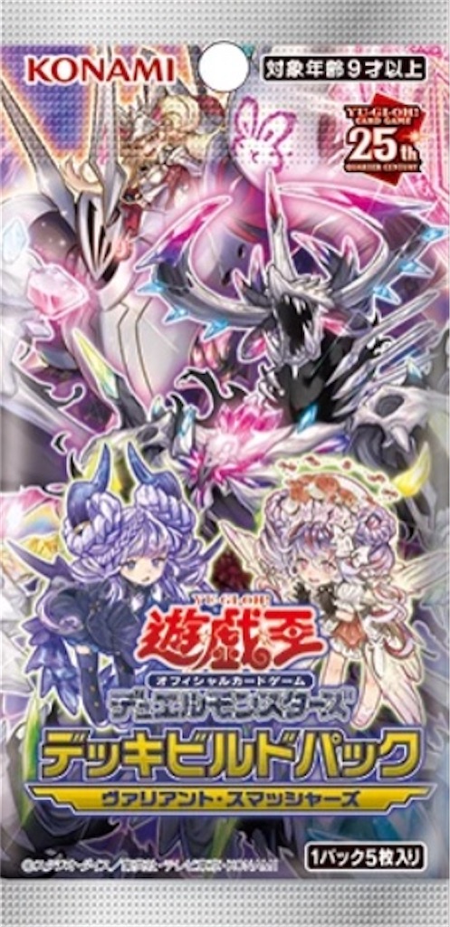 f:id:nonbiri-asahisan:20230811143634j:image