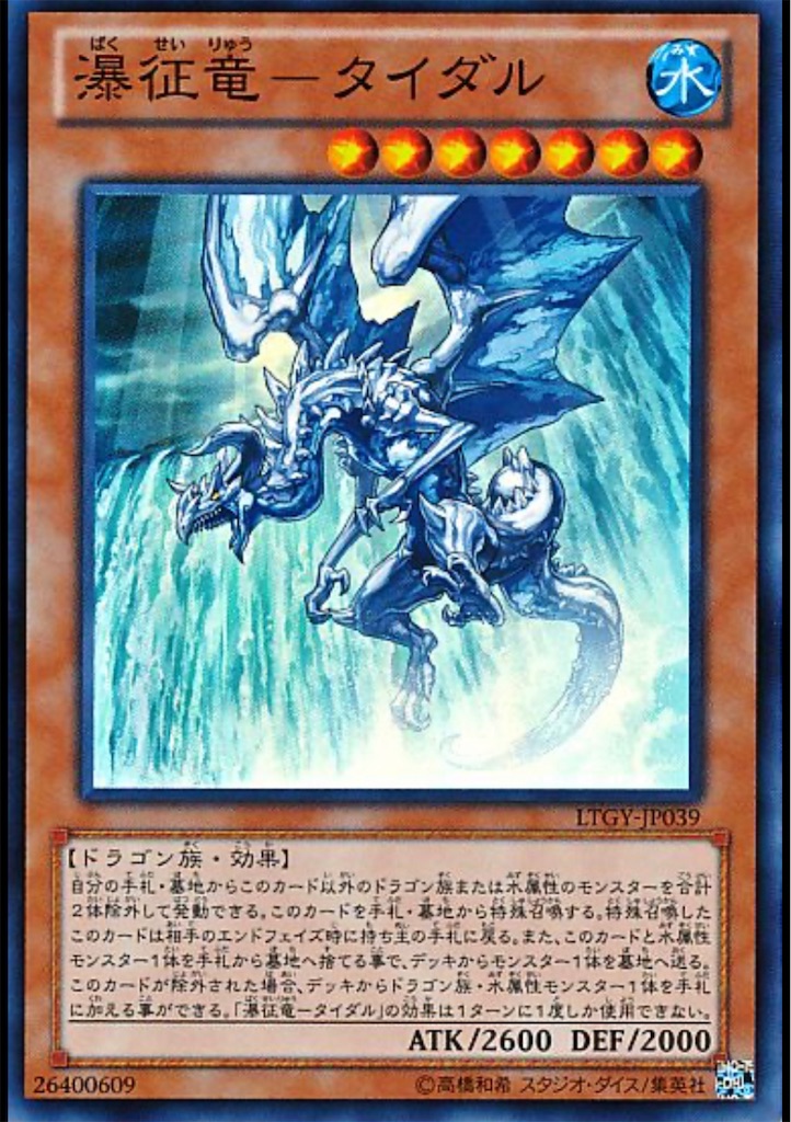 f:id:nonbiri-asahisan:20230818152945j:image