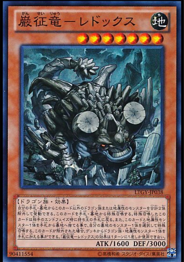 f:id:nonbiri-asahisan:20230818153615j:image