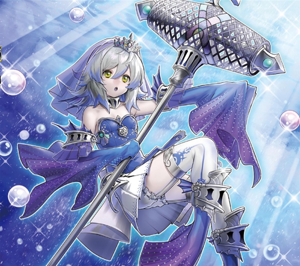 f:id:nonbiri-asahisan:20230821171330j:image