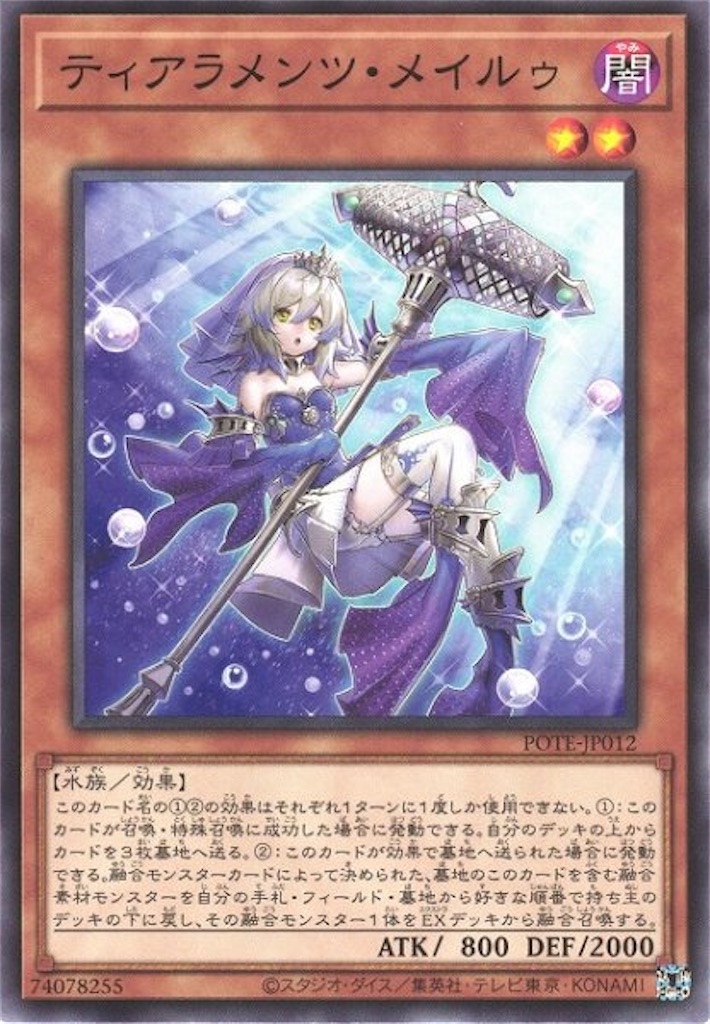 f:id:nonbiri-asahisan:20230821173329j:image