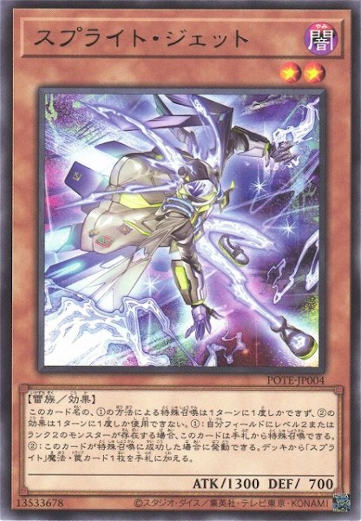 f:id:nonbiri-asahisan:20230821174624j:image