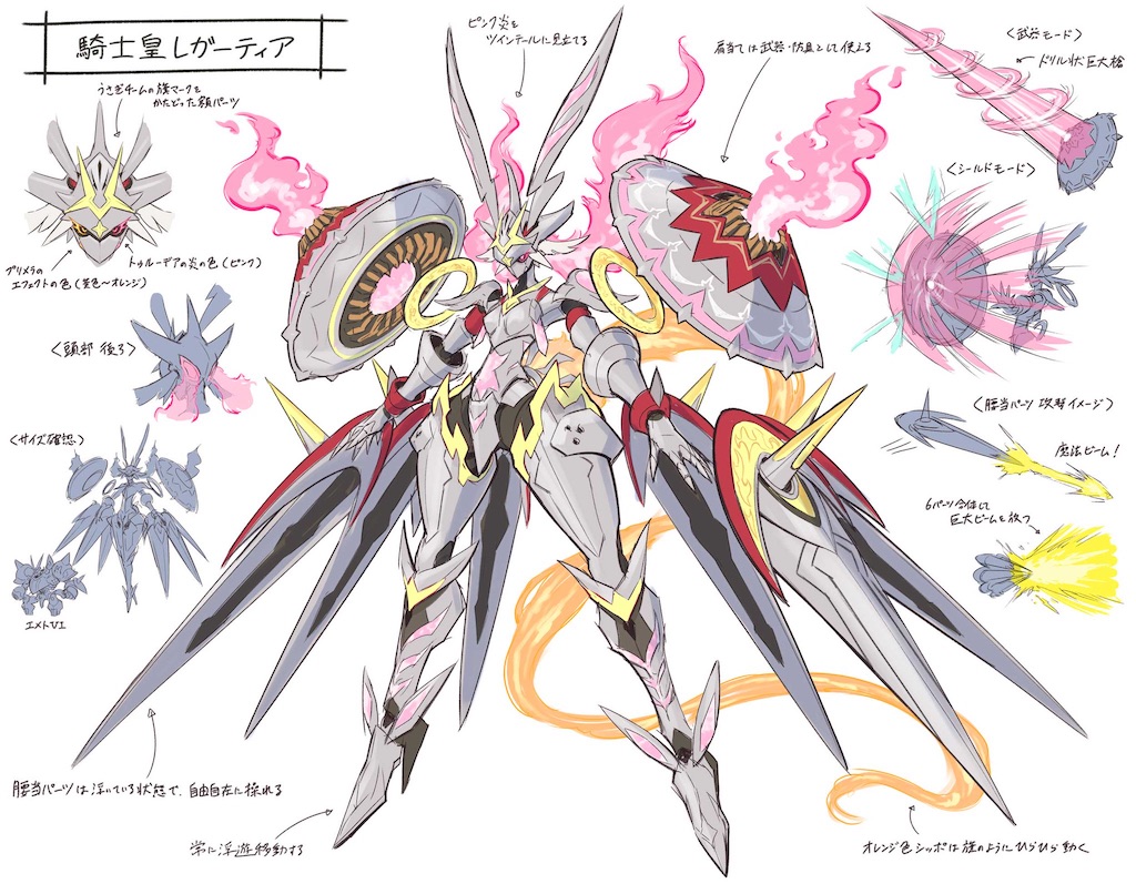 f:id:nonbiri-asahisan:20230825224357j:image