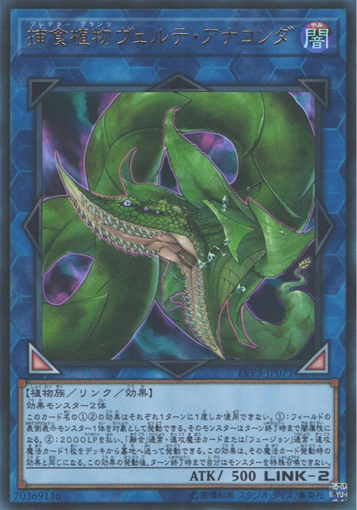 f:id:nonbiri-asahisan:20230828175509j:image