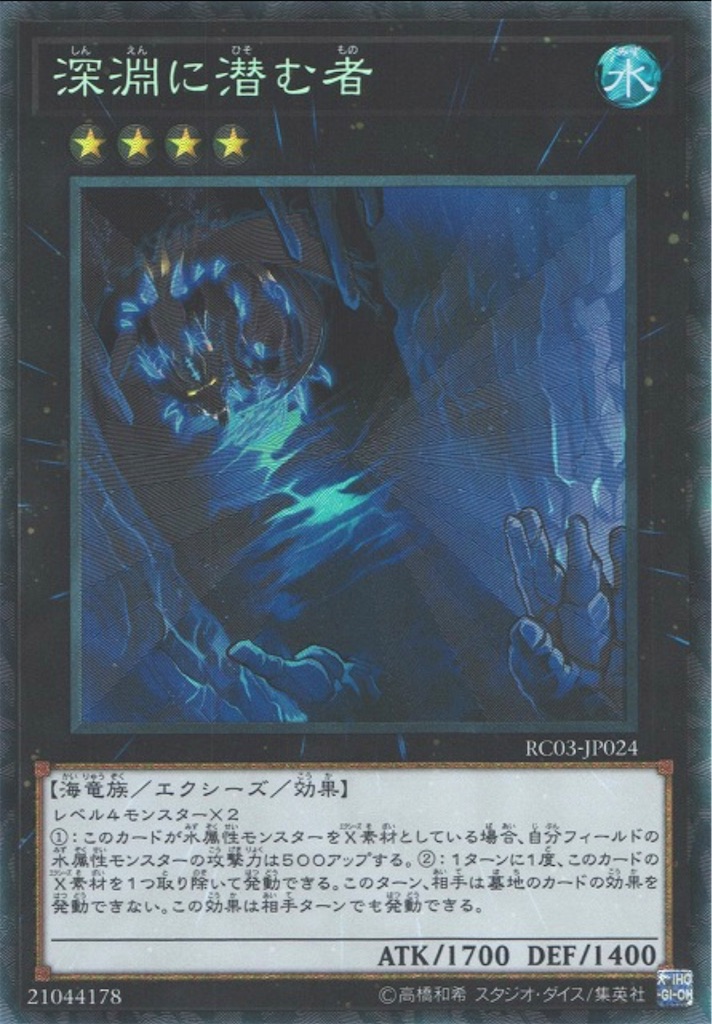 f:id:nonbiri-asahisan:20230830022011j:image