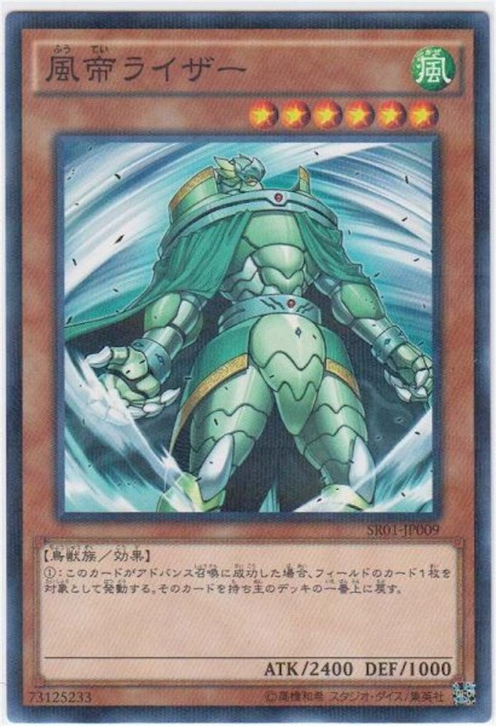 f:id:nonbiri-asahisan:20230831150559j:image