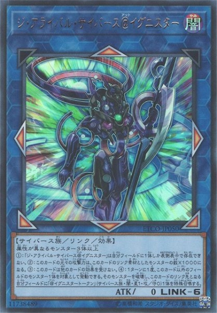 f:id:nonbiri-asahisan:20230831154209j:image