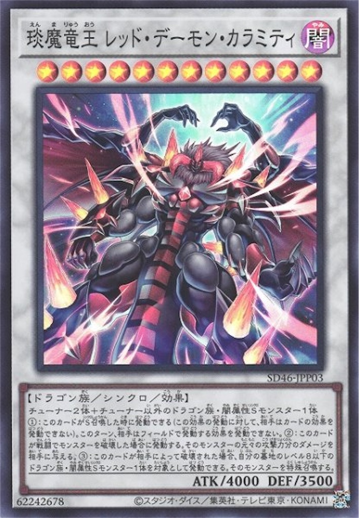 f:id:nonbiri-asahisan:20230912020959j:image f:id:nonbiri-asahisan:20230912020959j:image