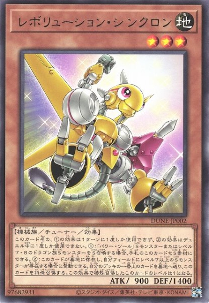f:id:nonbiri-asahisan:20230925141147j:image f:id:nonbiri-asahisan:20230925141147j:image