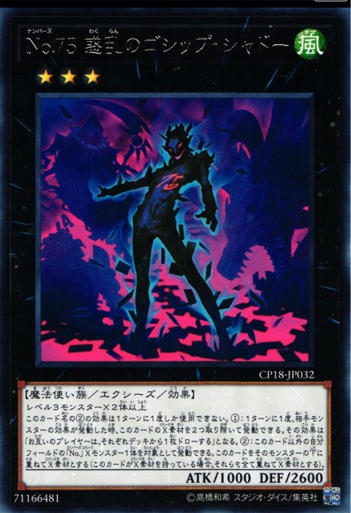 f:id:nonbiri-asahisan:20230929145745j:image