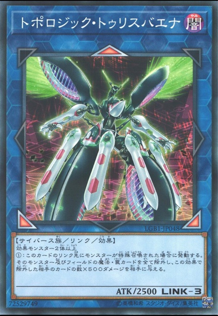 f:id:nonbiri-asahisan:20231005190916j:image