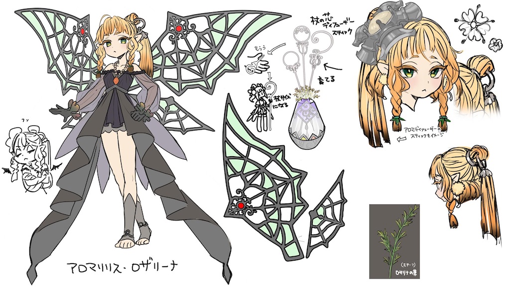 f:id:nonbiri-asahisan:20231027220019j:image