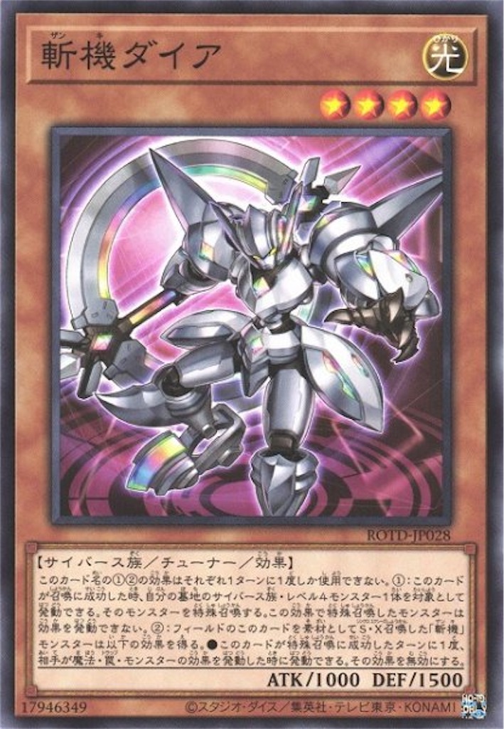 f:id:nonbiri-asahisan:20231122160659j:image