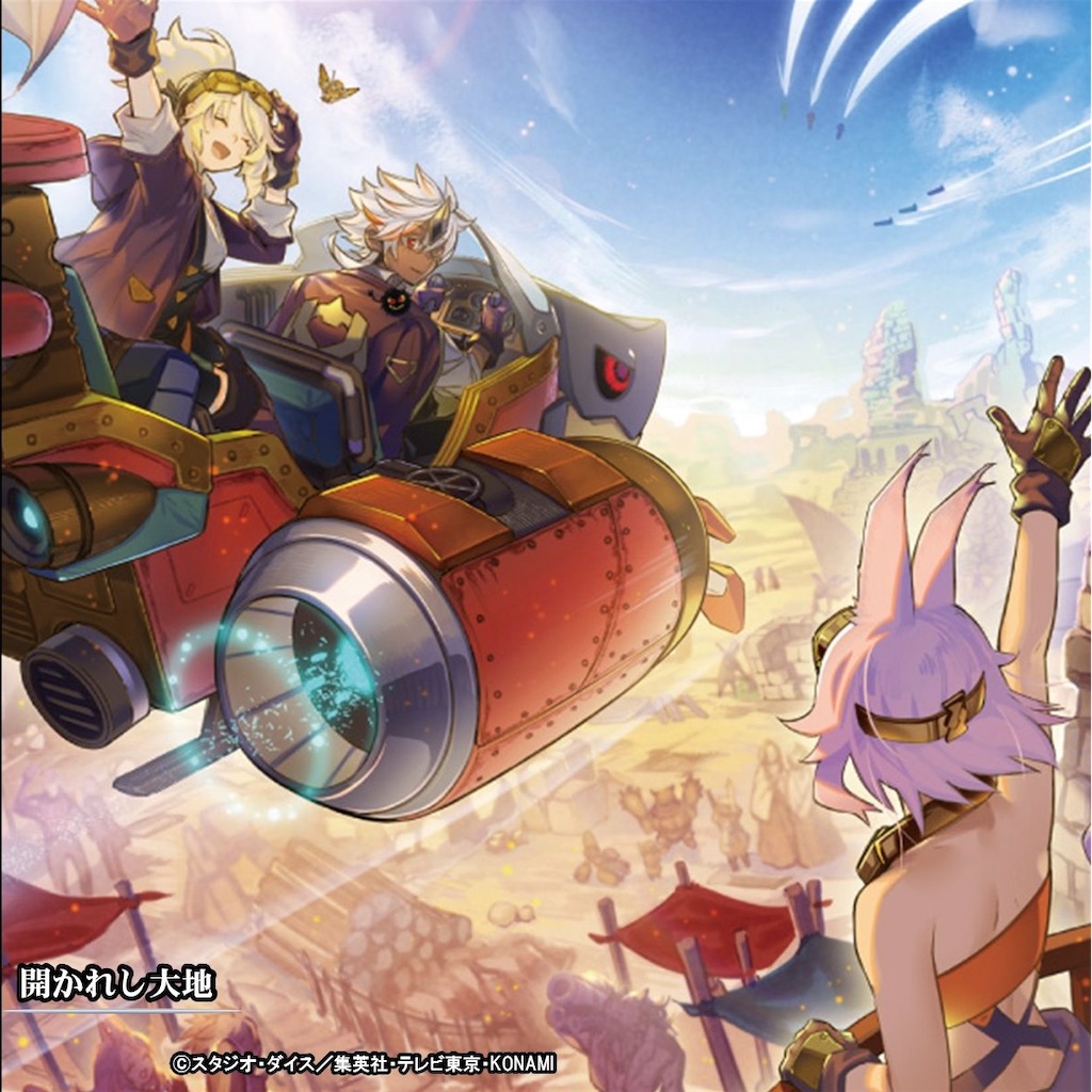 f:id:nonbiri-asahisan:20231205201102j:image