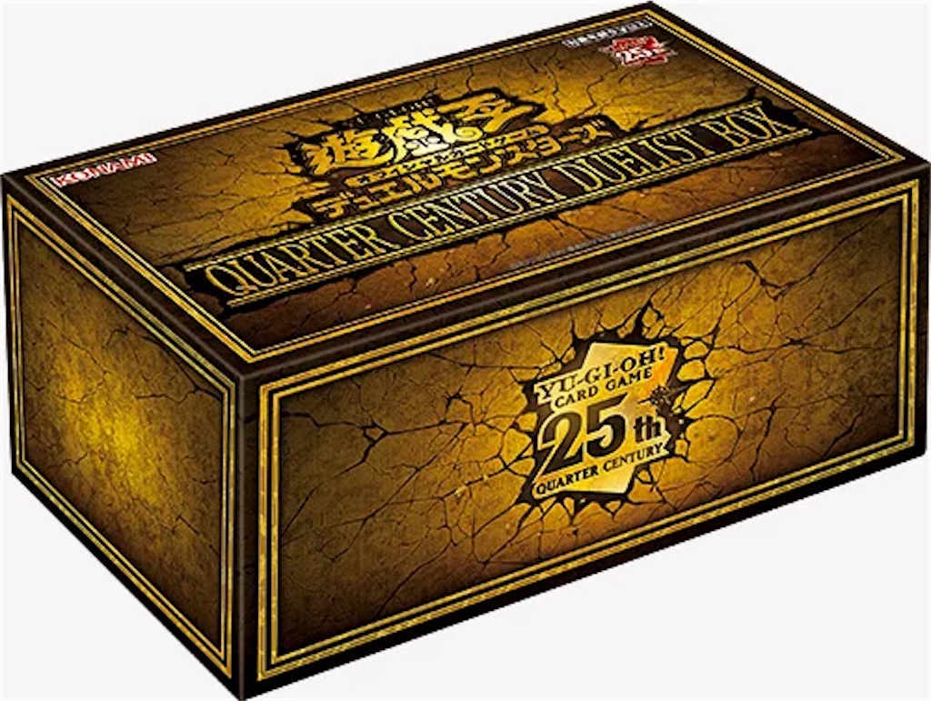 遊戯王　汎用エクシーズ ランク10以上】汎用エクシーズモンスター14選