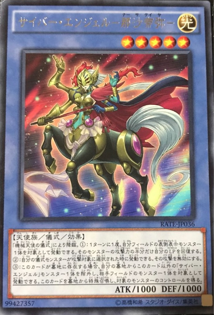 f:id:nonbiri-asahisan:20240121081640j:image