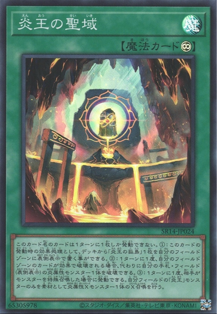 f:id:nonbiri-asahisan:20240124103708j:image