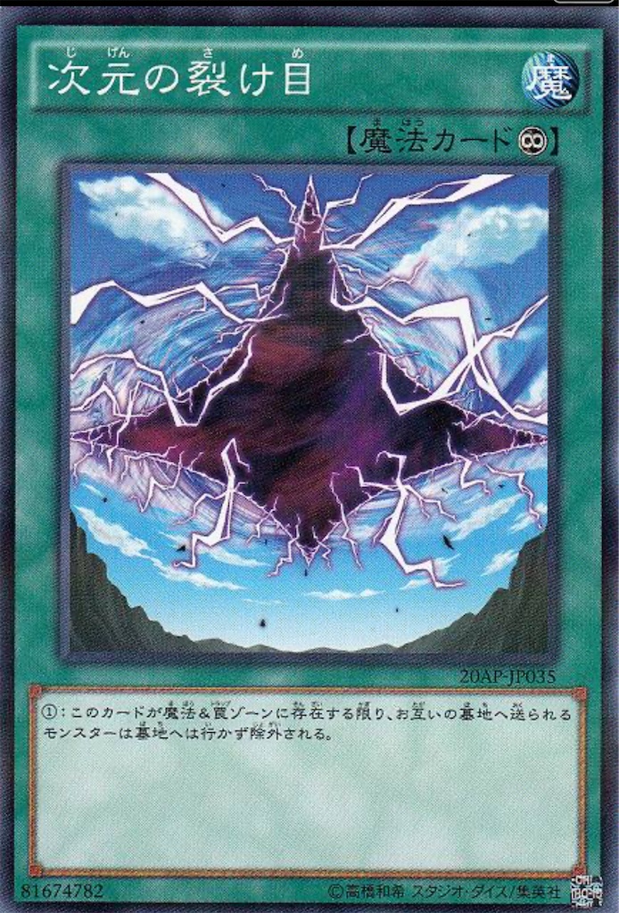 f:id:nonbiri-asahisan:20240130104546j:image