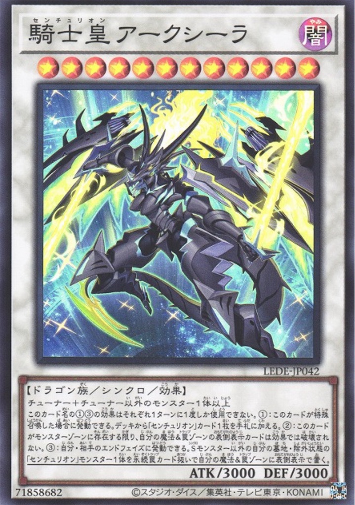 f:id:nonbiri-asahisan:20240212185305j:image