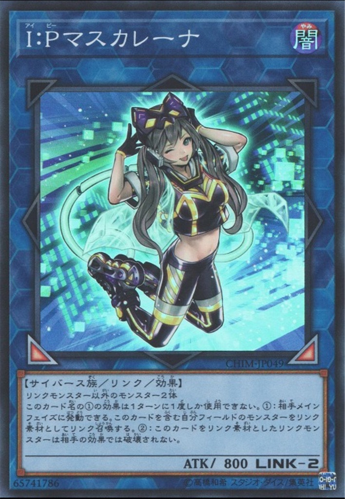 f:id:nonbiri-asahisan:20240320141252j:image