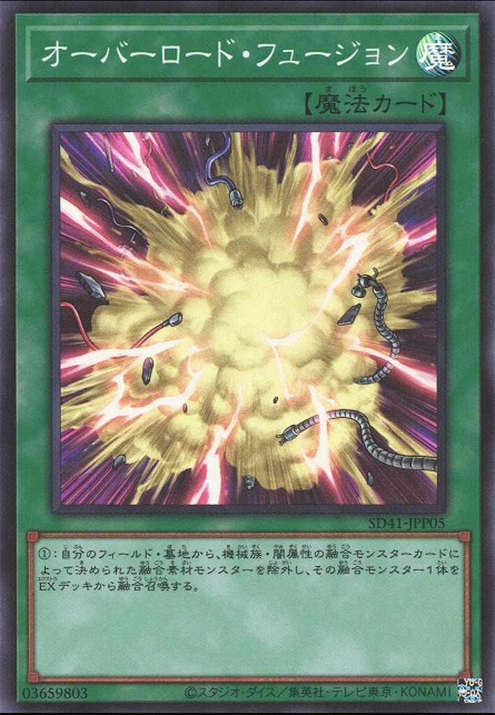 f:id:nonbiri-asahisan:20240411142034j:image