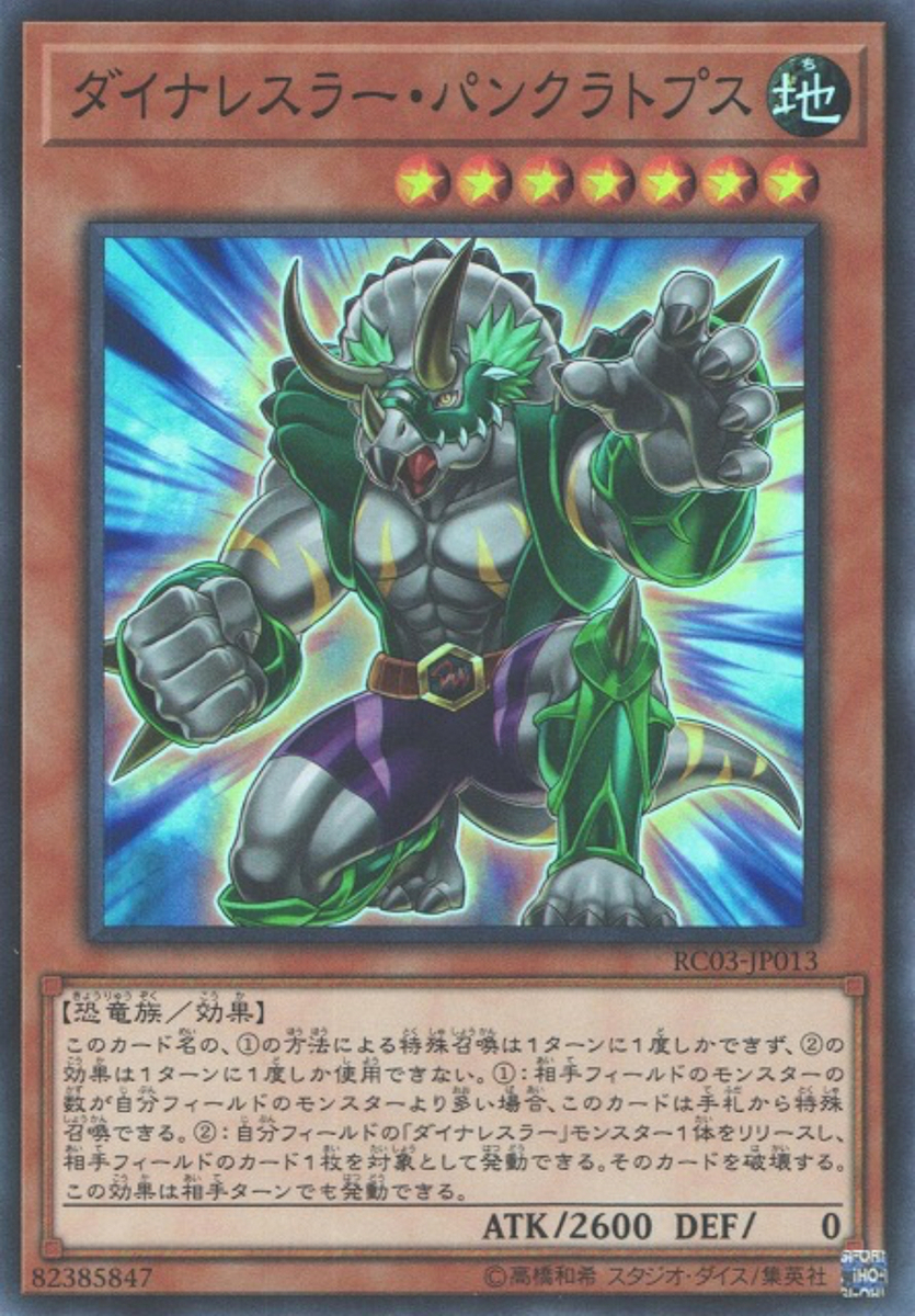 [くそがき]S:Pリトルナイト リンクモンスター くそがき様専用]S:Pリトルナイト リンクモンスター