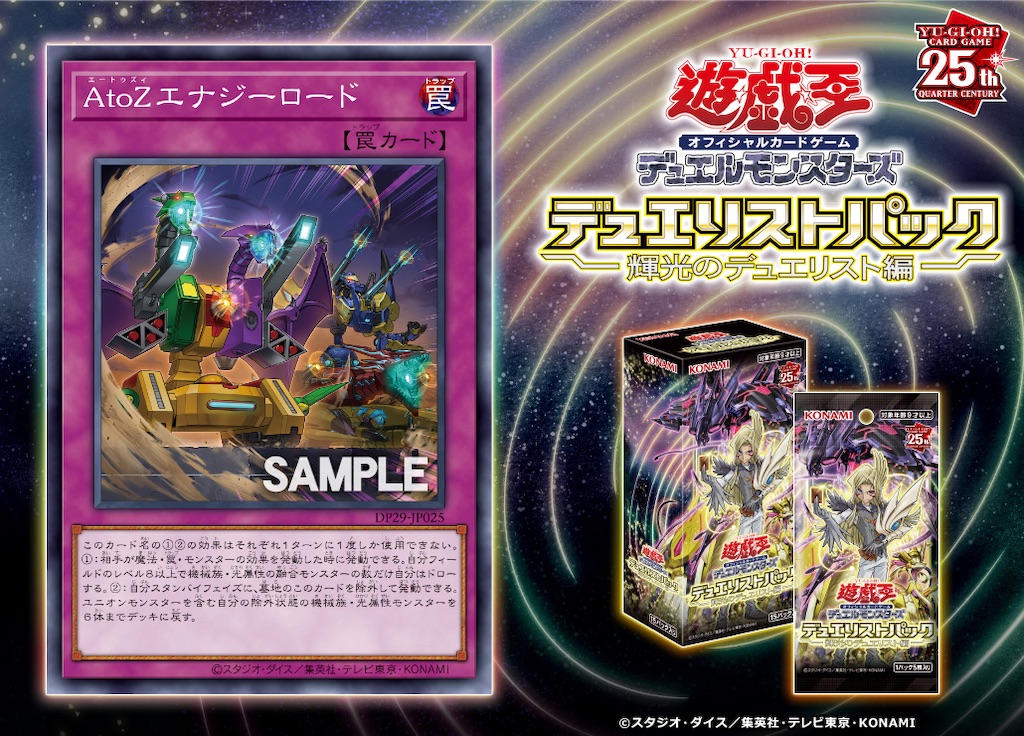 f:id:nonbiri-asahisan:20240523015258j:image