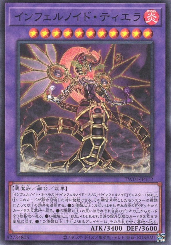 f:id:nonbiri-asahisan:20240601030805j:image