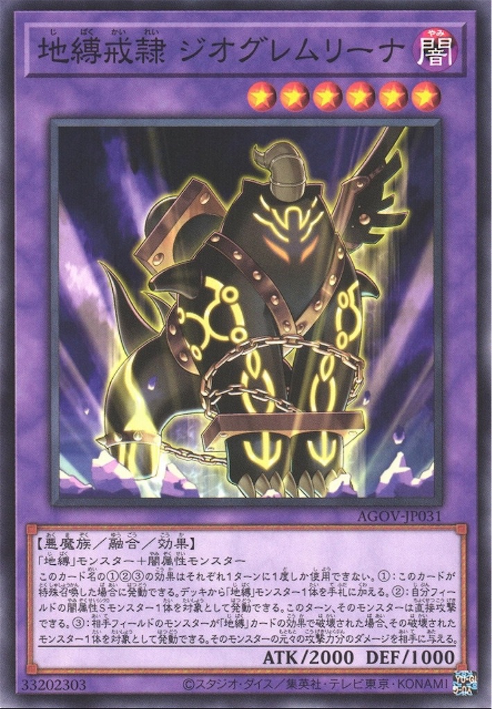 f:id:nonbiri-asahisan:20240601032202j:image