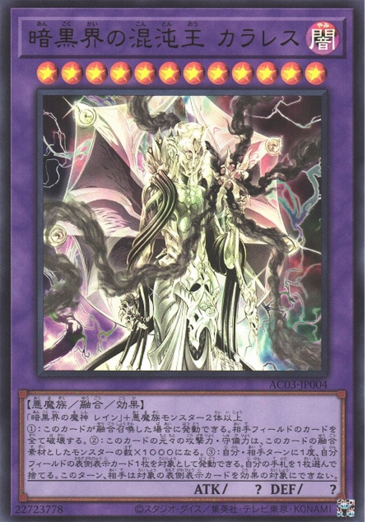 f:id:nonbiri-asahisan:20240601090153j:image