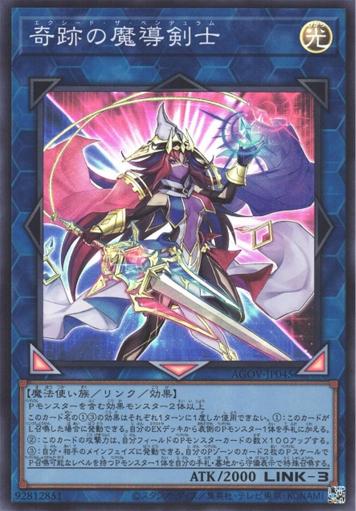 f:id:nonbiri-asahisan:20240701015732j:image f:id:nonbiri-asahisan:20240701015732j:image