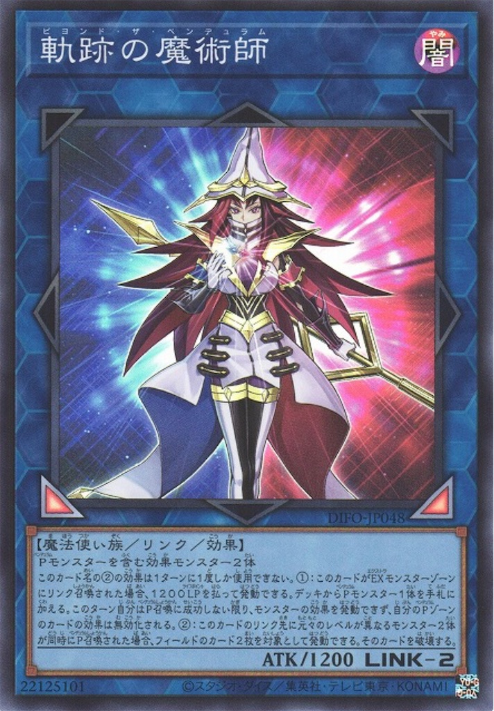 f:id:nonbiri-asahisan:20240701015734j:image f:id:nonbiri-asahisan:20240701015734j:image