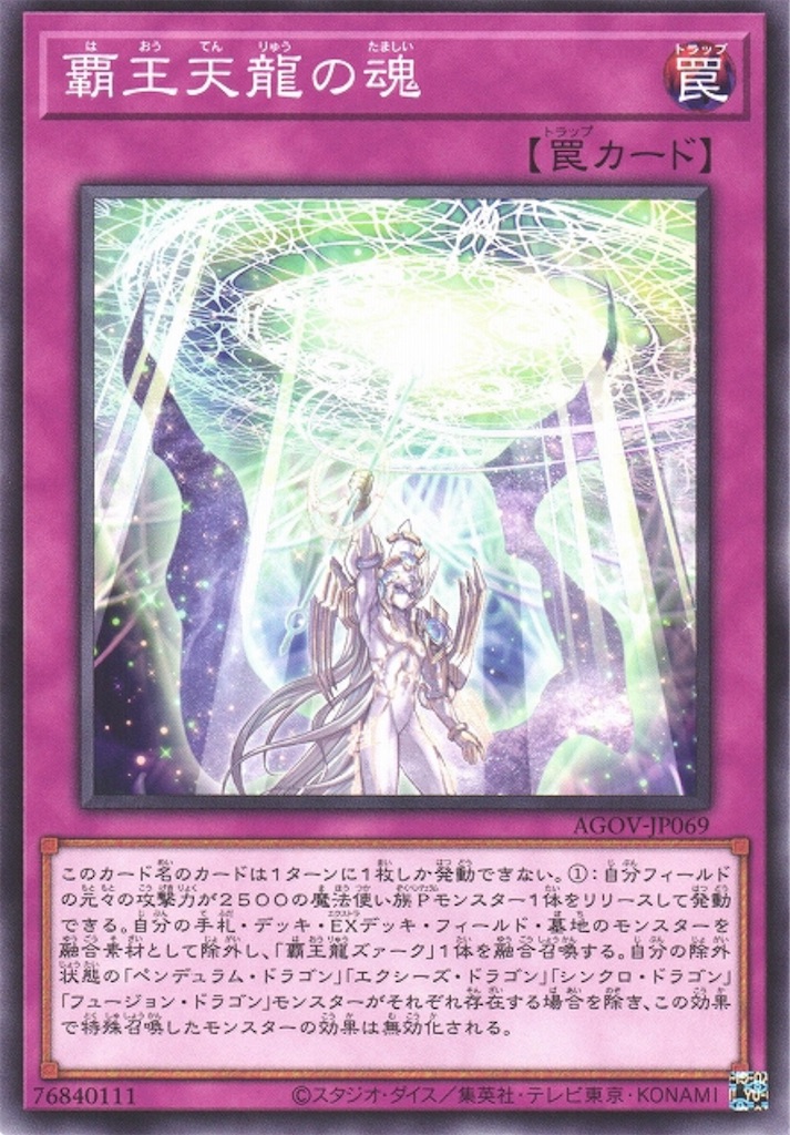 f:id:nonbiri-asahisan:20240701022224j:image f:id:nonbiri-asahisan:20240701022224j:image